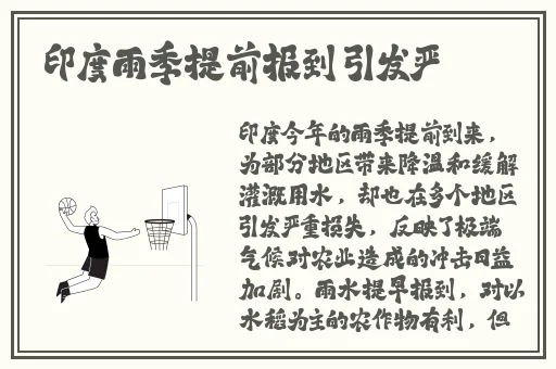 国产精华液一区二区AV